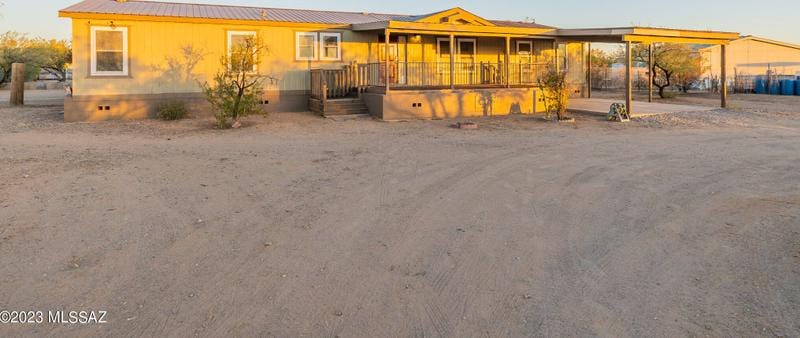 4455 S Bantry Ln, Tucson, AZ 85735 - MLS 22324976 for Sale