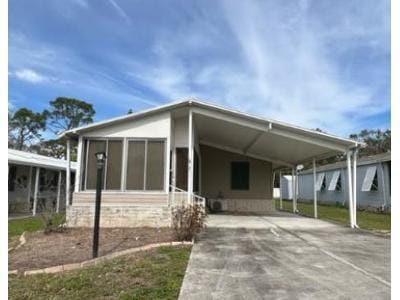 Fiddleleaf Dr for Sale