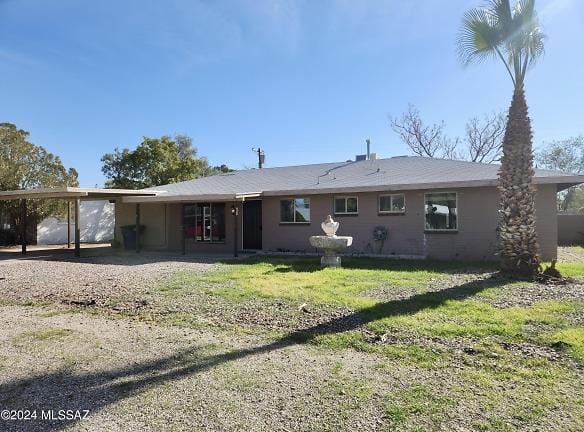 5952 E 25th St - Tucson, AZ 85711 - Home For Rent