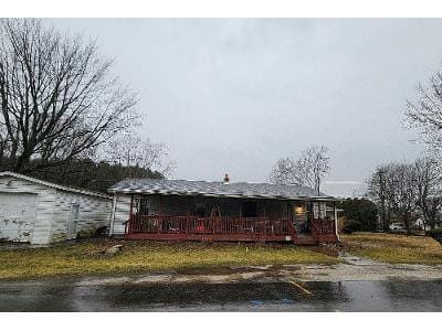 28th St SW for Sale