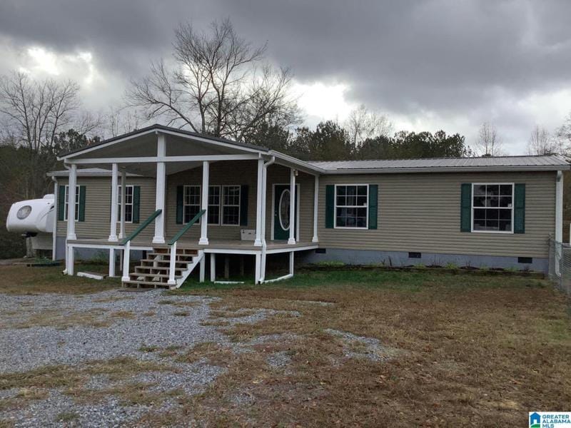 4485 AL HIGHWAY 68 W, LEESBURG, AL 35983 Manufactured Home For Sale  MLS# 21376763