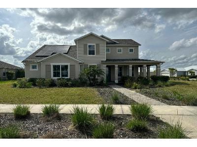 Curry Preserve for Sale