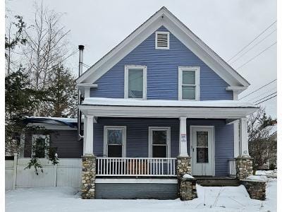 Elm St for Sale