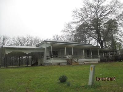 partson Dr for Sale