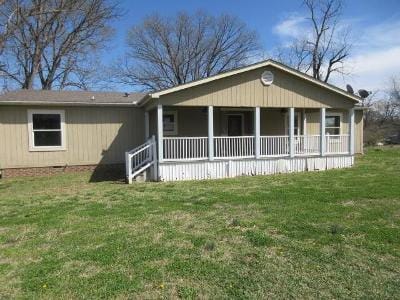 S 669 Rd for Sale