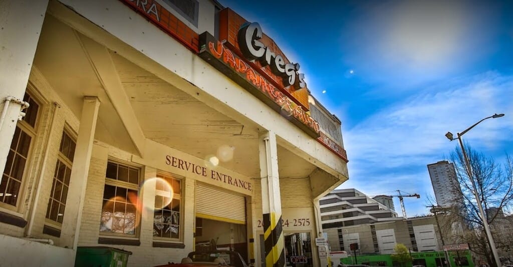 Greg's Japanese - Seattle #8011