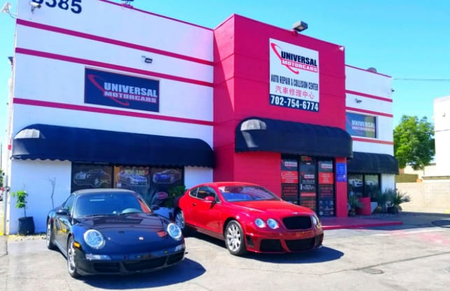 Universal Motorcars