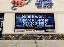 Smithwest Service Center