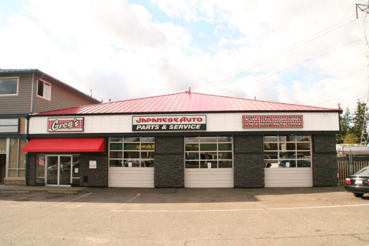 Greg's Japanese - Puyallup
